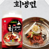 SYDNEY ONLY🚚Surasang Morangak Naengmyeon – 3 Varieties