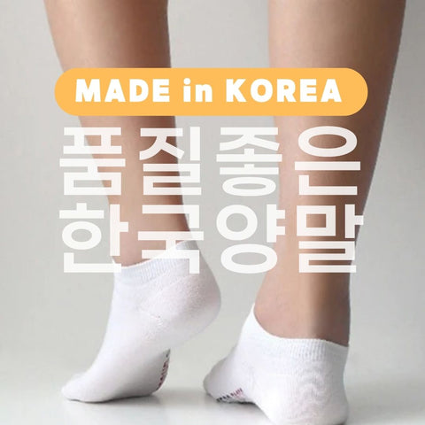 High-Quality Korean Socks 3 pairs💙