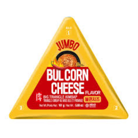 SYDNEY ONLY🚛 한상 점보 삼각김밥 2개입 (3가지 맛)