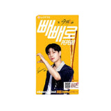Special package✨ Lotte Pepero x Stray Kids