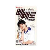 Special package✨ Lotte Pepero x Stray Kids