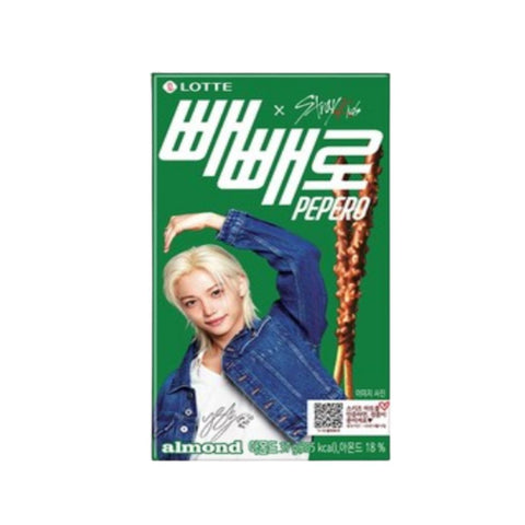 Special pakage✨ Lotte Pepero x Stray Kids