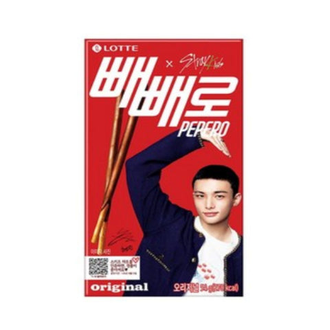 Special pakage✨ Lotte Pepero x Stray Kids