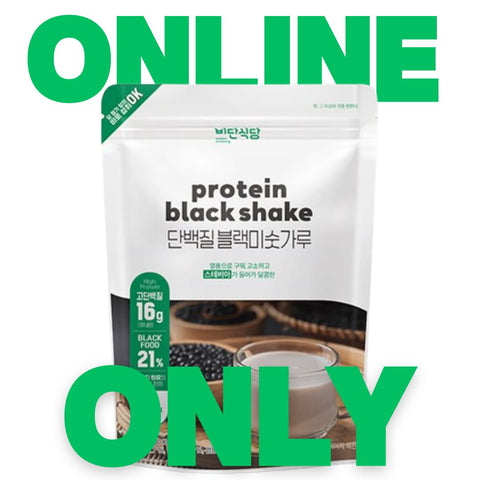 ONLINE ONLY💚Protein Black Grain Powder (Misugaru) 800g