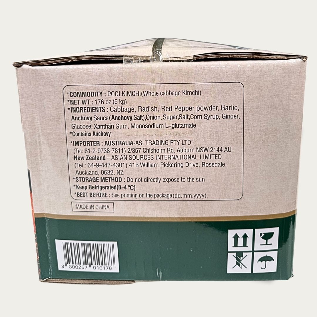 SYDNEY ONLY🚛 Hansik Changgo Whole Cabbage Kimchi (Pogi Kimchi) 5kg