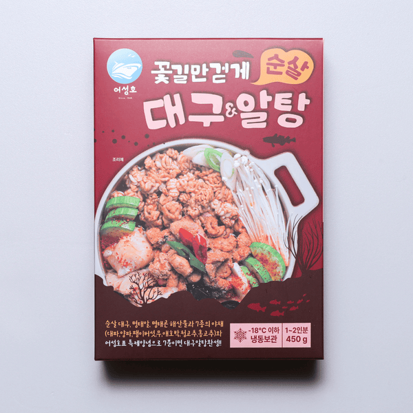 순살 대구 알탕 450g