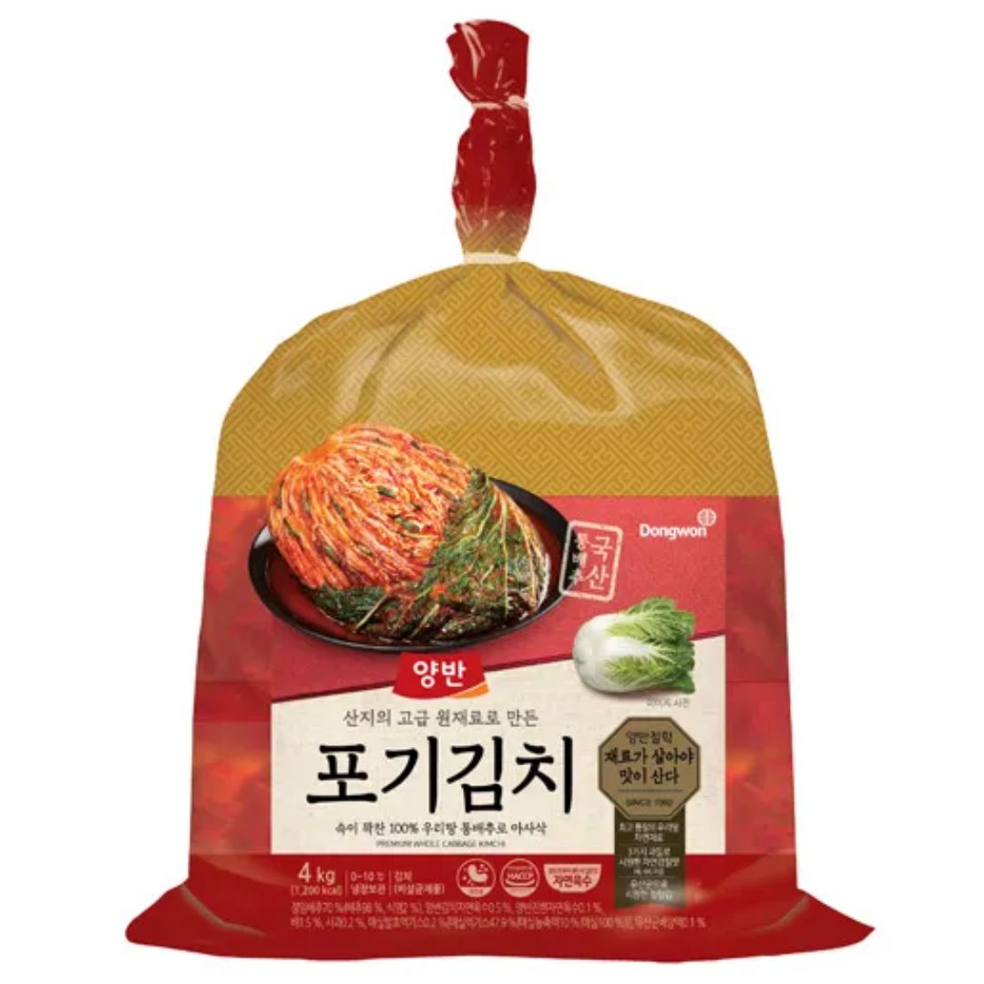 SYDNEY ONLY🚚 Yangban Whole Kimchi  1.9kg / 2.2kg / 4kg