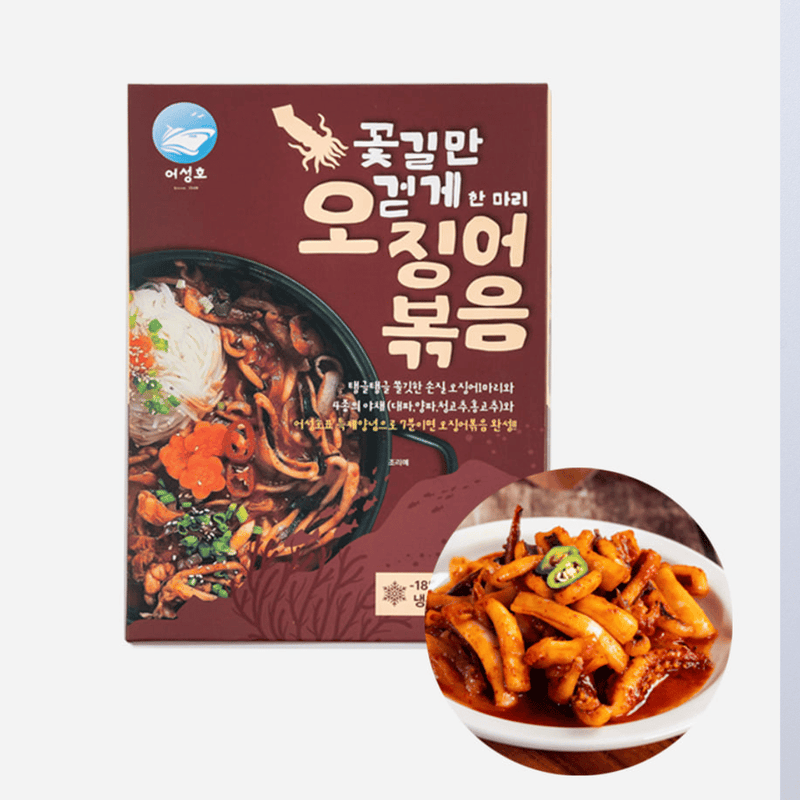Spicy Stir-fried Whole Squid Kit 450g