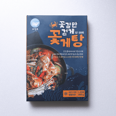 Premium Whole Flower Crab Spicy Soup Kit 350g