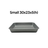 알루미늄 사각바트 30*23cm