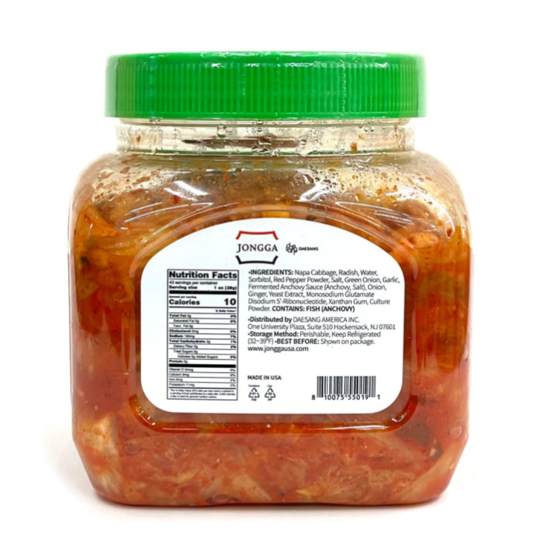 종가 맛김치 1kg | [JONGGA] Sliced Kimchi 1kg