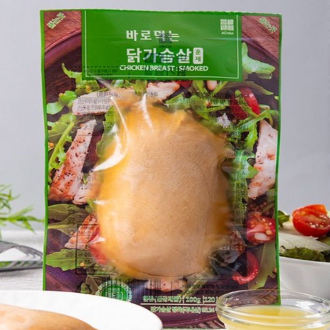 Chicken Breast Curry 100g