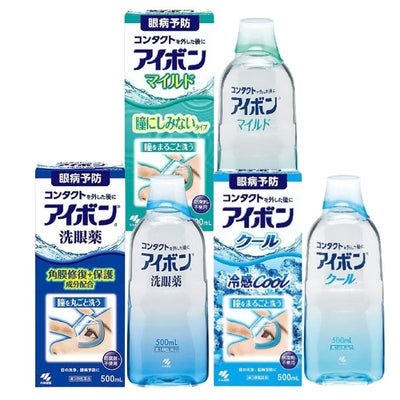 Aibon Refreshing Eye Wash & Cleaning Solution 500ml 3 Types