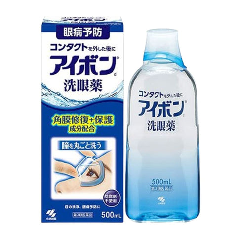 Aibon Refreshing Eye Wash & Cleaning Solution 500ml 3 Types