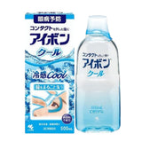 Eyebon غسول العين ومحلول التنظيف Refreshing 500ml 3 أنواع