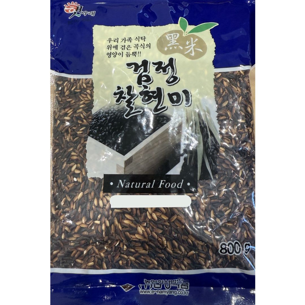 남양 검정 찰현미 800g