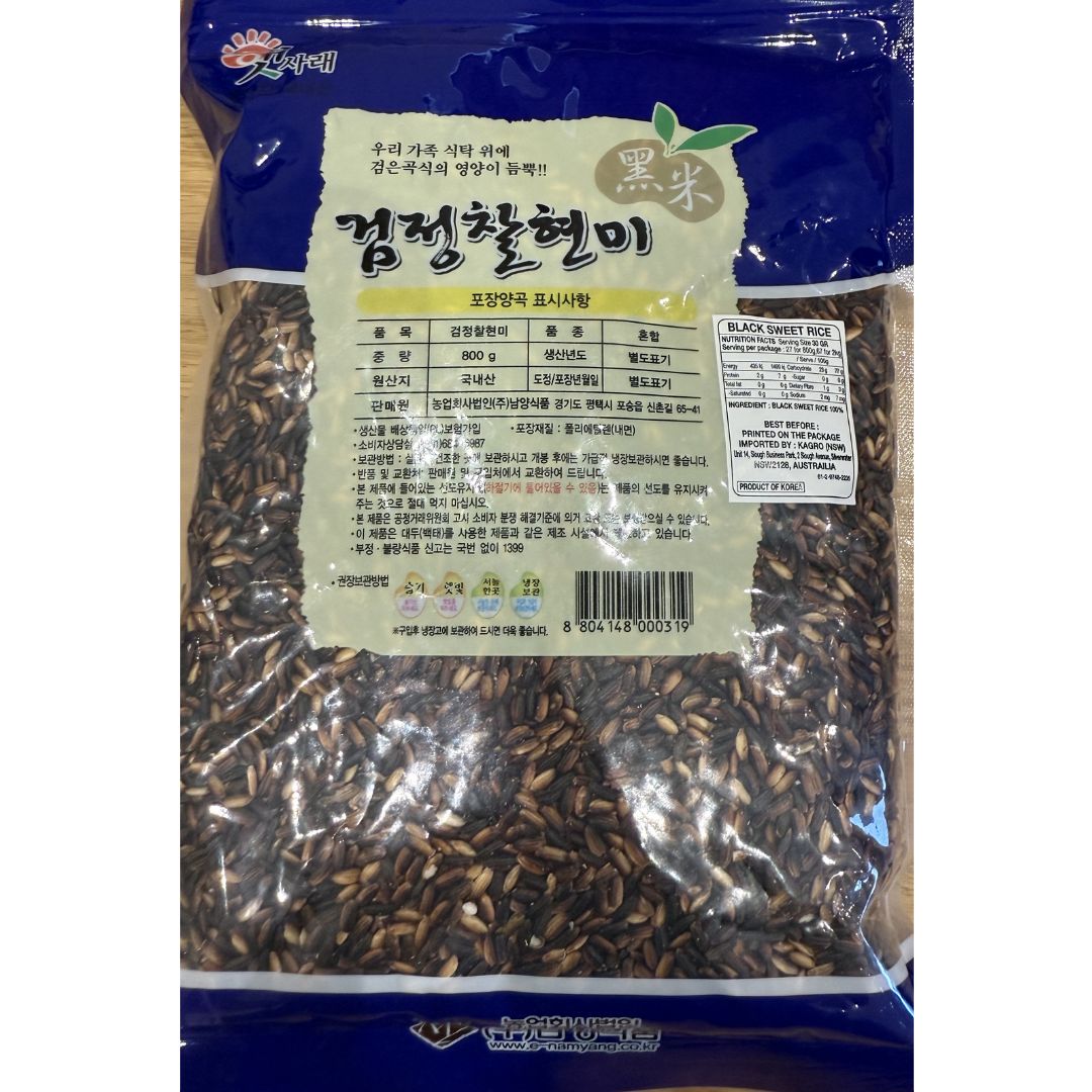 Namyang Black Glutinous Brown Rice 800g