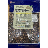 남양 검정 찰현미 800g