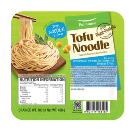 SYDNEY ONLY🚛 Pulmuwon Tofu Noodles(Wide/Thin) 100g