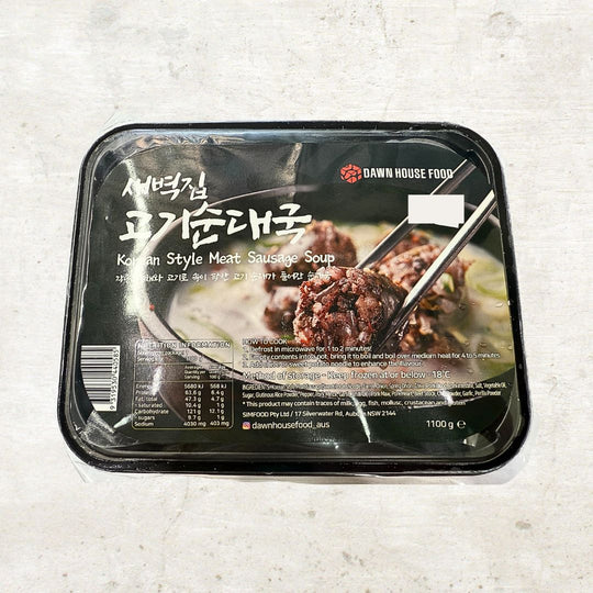 SYDNEY ONLY🚛 DH Meat Sausage soup 1100g