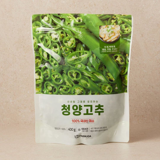 냉동 청양고추 400g