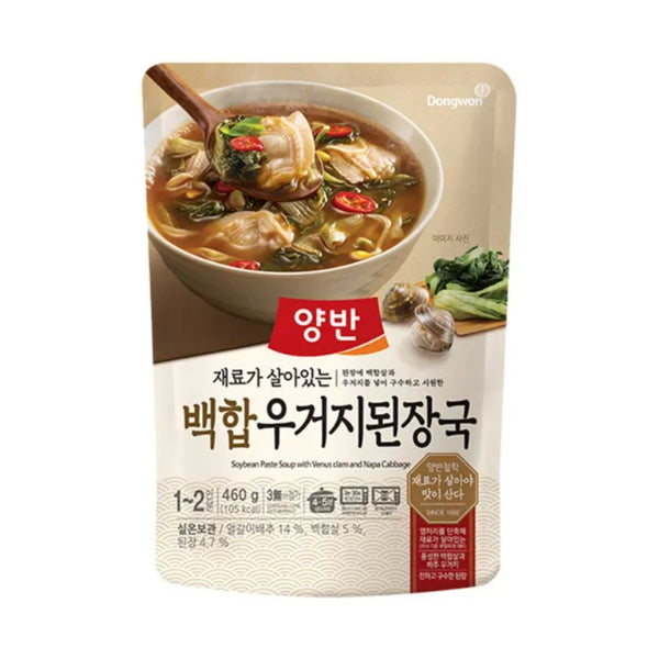 양반 백합 우거지된장국 460g
