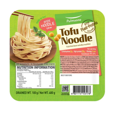 SYDNEY ONLY🚛 Pulmuwon Tofu Noodles(Wide/Thin) 100g