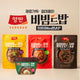 DW Ready-to-Eat🍴 BIBIMdeBAP 4 Varieties