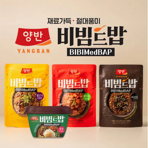 도시락·덮밥