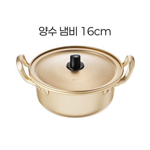 Special Price🎈 열전도율이 뛰어난 양은 양수 냄비 16m/22cm 