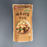 Soy Braised Quail Eggs 500g