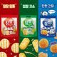 Crown Crispy Rice Crackers 3options