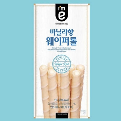 아임이 바닐라향 웨이퍼롤 115g IME Vanila wafer rolls 115g