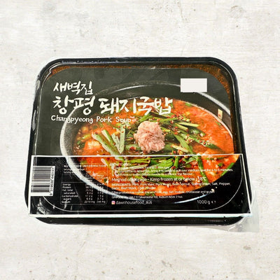 창평 돼지국밥 1kg