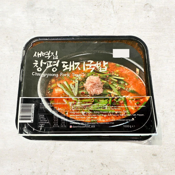 창평 돼지국밥 1kg
