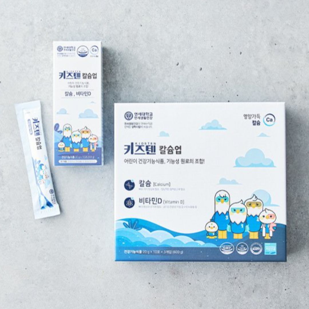 키즈텐 칼슘업 어린이 칼슘 비타민D 젤리 사과맛