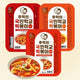 SYDNEY ONLY🚛 Retro Korean School Days Tteokbokki meal kit 3 Varieties