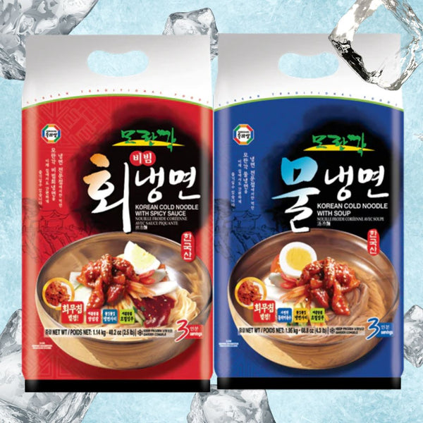 수라상 모란각 물냉면 1.95kg (3인분) | [SURASANG] Korean Cold Noodle Soup 1.95kg
