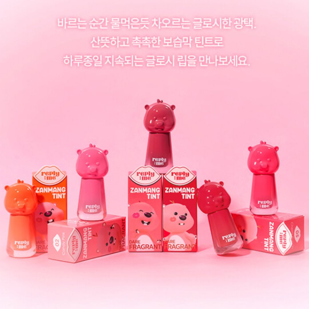 ReplyMe Zanmang Tint 2.8ml _Choose 1 of 5