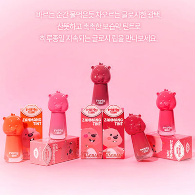 ReplyMe Zanmang Tint 2.8ml _Choose 1 of 5