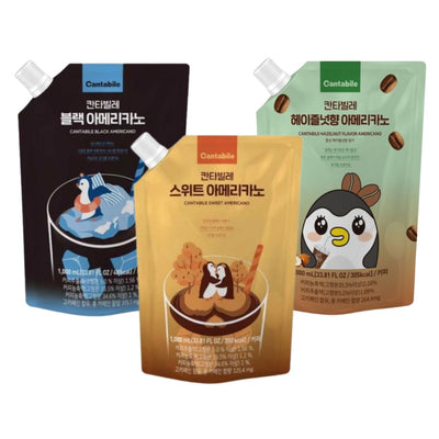 DS Cantablille Coffee Black Americano/Sweet Americano/Hazelnut 1L