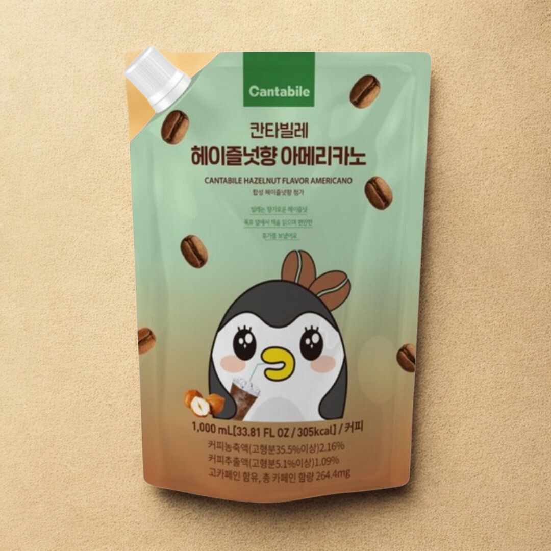 DS Cantablille Coffee Black Americano/Sweet Americano/Hazelnut 1L