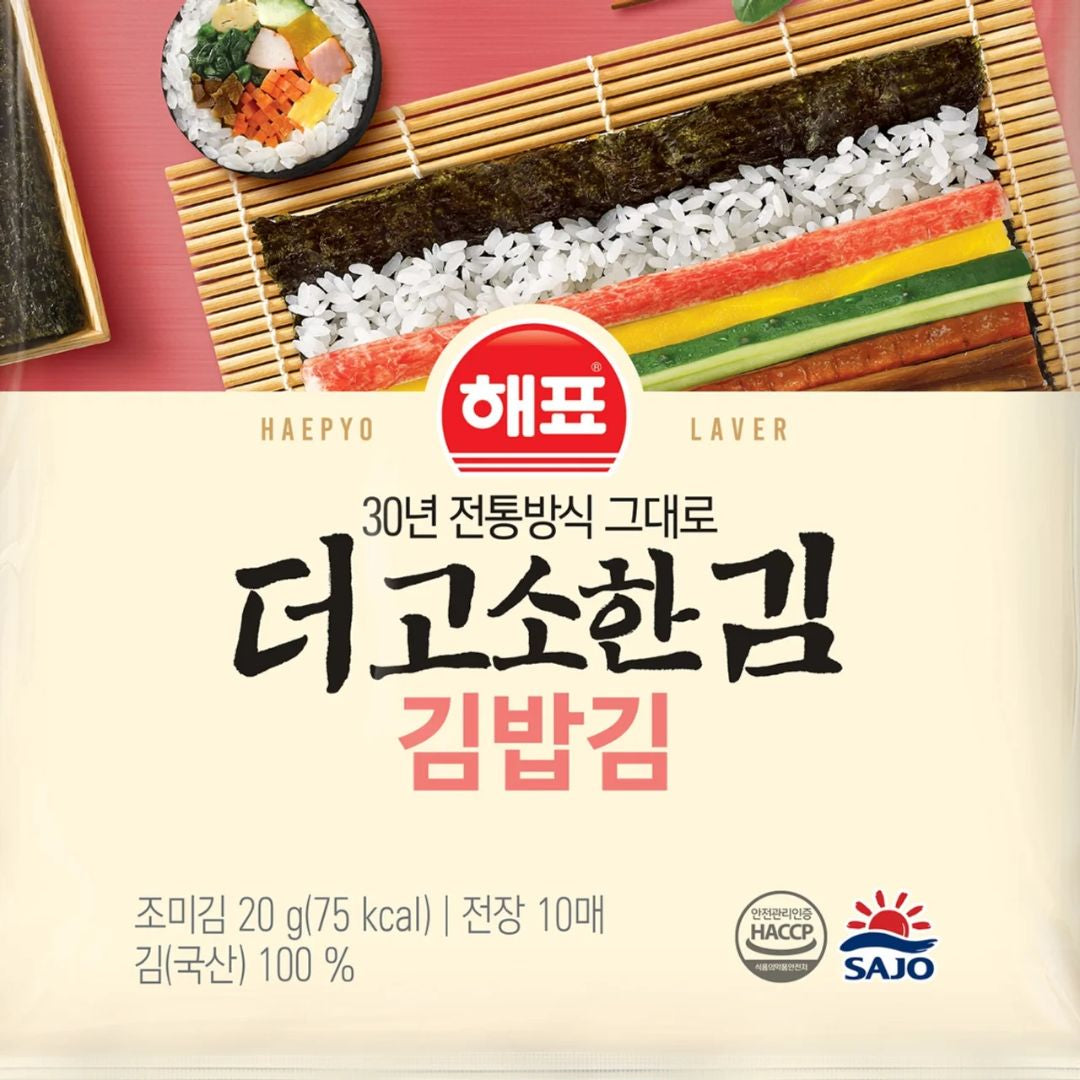 Haepyo Roasted Seaweed for Sushi Roll 20g