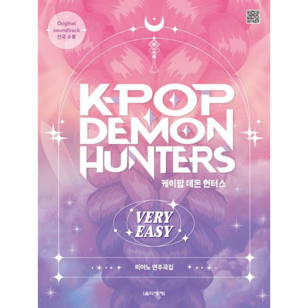 K-Pop Demon Hunters Piano Sheet Music Collection: Very Easy