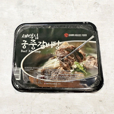 SYDNEY ONLY🚛 DH Beef Rip soup 1100g
