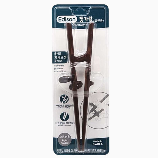 Edison Chopsticks for Adults (Right-Handed Training)