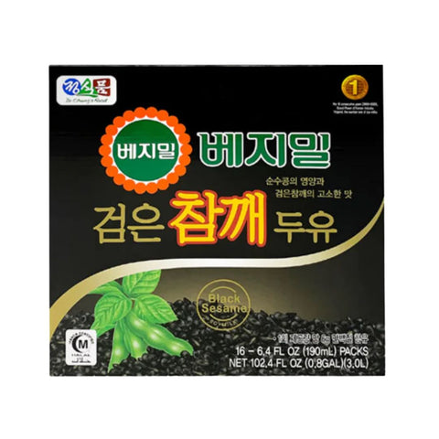 Nutritious and Delicious🖤Vegemil Soy Milk Black Sesame /Black Soybean 190ml × 16 Pack