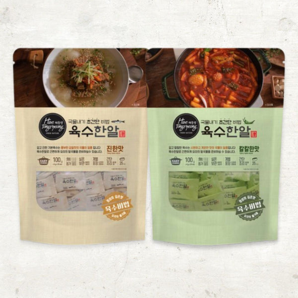 Haetongryeong Seafood Stock Tablet (Rich/Spicy) 100g Deep Taste Seafood Stock (2 flavors)