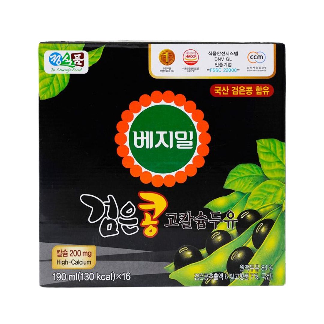 Nutritious and Delicious🖤Vegemil Soy Milk Black Sesame /Black Soybean 190ml × 16 Pack