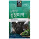 Chung Jung Won Namhae Seaweed 50g / 100g / 200g
